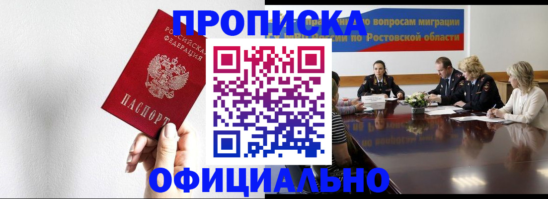 форма 3 в Торопеце